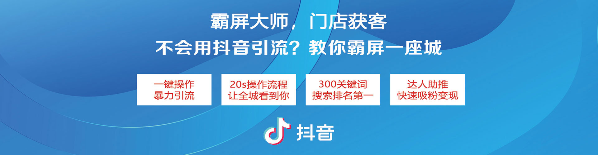 海棠朋友圈信息流