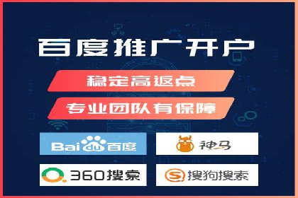 百度信息流广告案例：揭秘高效传播秘诀